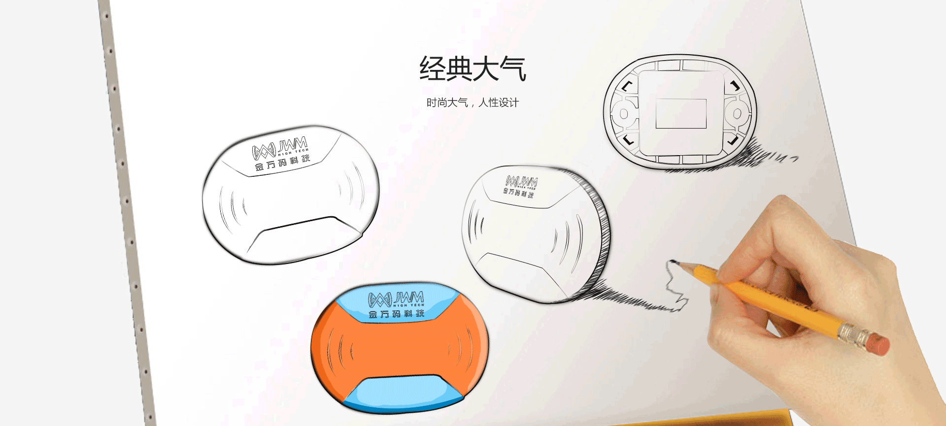 NFC巡檢點-70A